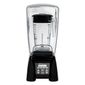MX1500XTXSEK 2 Ltr Xtreme Hi-power Bar Blender