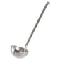 M964 Ladle 1Ltr