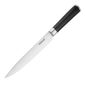 FS682 Bistro Carving Knife 20.1cm