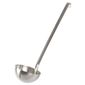 M963 Ladle 750ml