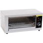 P105 Infrared Quartz Grill