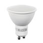 HC647 Maxim LED GU10 Pearl Cool White 5W (Pack of 10)
