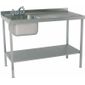 SINK1270R 1200w x 700d mm Stainless Steel Single Sink With Right Hand Drainer