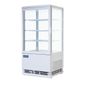 C-Series CB507 86 Ltr Countertop Refrigerated Cake Display Case