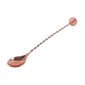 CZ485 Copper plated spoon with masher