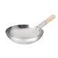 K295 Mild Steel Wok Flat Base 254mm