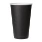 GF045 Single Wall Coffee Cups Black 455ml (Pack of 50)