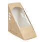 Compostable VWST65 Kraft Sandwich Wedges 65mm (Pack of 500)