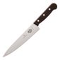 C604 Wooden Handled Carving Knife Brown 7"