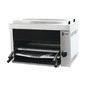 7072/N Natural Gas Salamander Grill