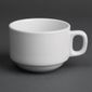 Classic White CG029 Stackable Tea Cups 200ml (Pack of 12)