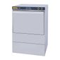 DW319 500mm 18 Plate Undercounter Dishwasher With Drain Pump, Break Tank & Rinse Boost Pump - Hardwired