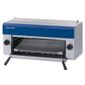 Evolution E91B Electric Salamander Grill