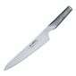 G 3 Carving Knife Silver 8"
