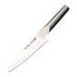 Ukon FX052 Santoku Knife Silver 7"