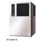 IM-240ANE-HC-21 Automatic Hydrocarbon Modular Cube Ice Machine (210kg/24hr)