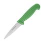 C866 Paring Knife Green 3.5"
