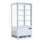 C-Series CX578 68 Ltr Freestanding Energy Efficient Self Serve Refrigerated White Cake Display Fridge