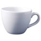 BH563 Porcelain Espresso Cups White 85ml (Pack of 12)