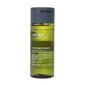 SA471 Anyah Eco Spa Toiletries Welcome Pack