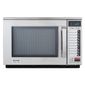 R-24ATR Programmable 20 Litre 1900w Commercial Microwave Oven With Cavity Liner