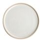 FA328 Canvas Flat Round Plate Murano White 180mm (Pack of 6)