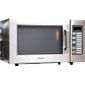 NE-1037 1000w Commercial Microwave