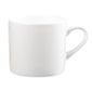 GF662 Ambience Can Coffee Cup 125ml (Pack of 6)