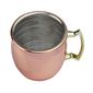 CZ346 Copper Curved Jigger 25/50ml