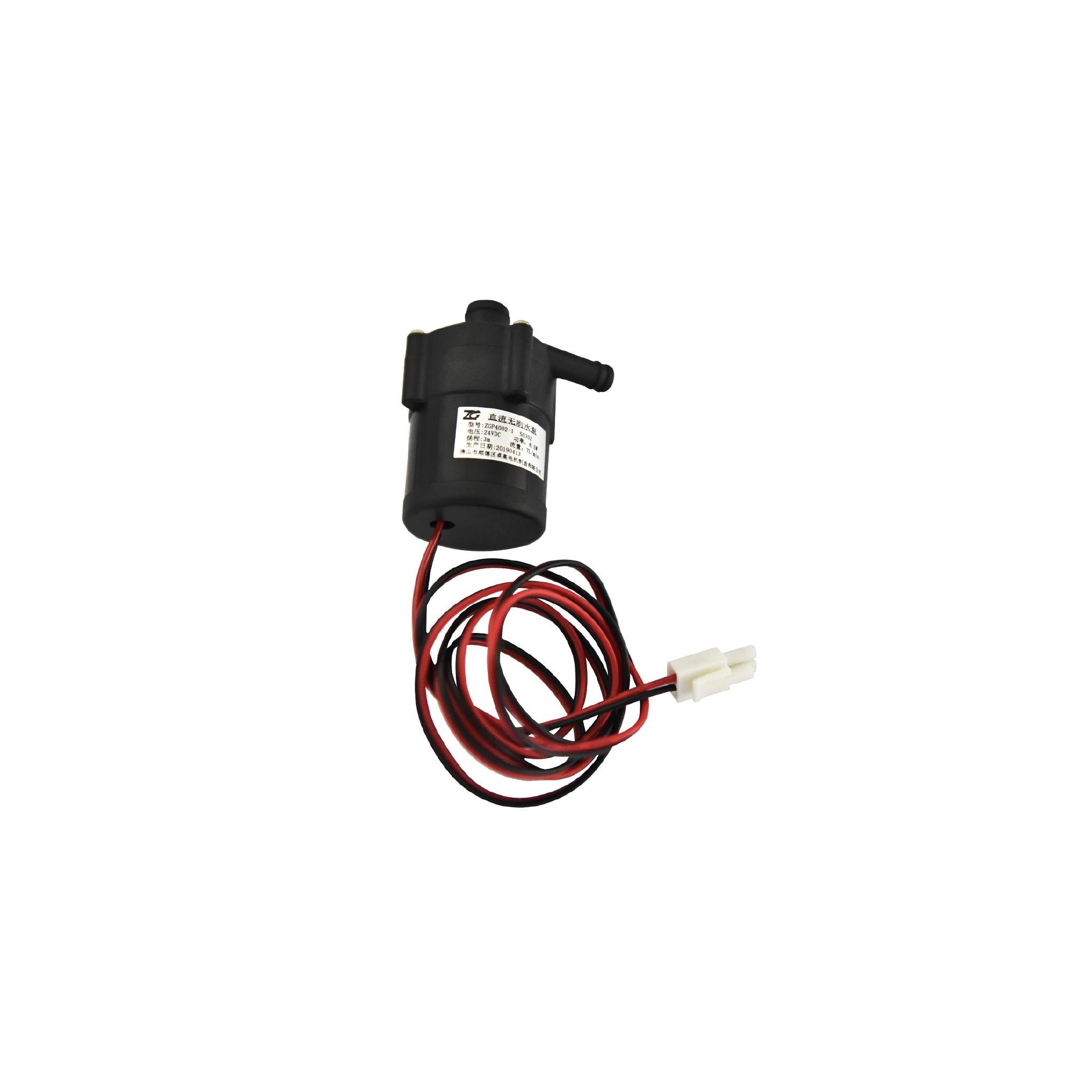 Polar AJ776 Water Pump for GL192 Autofill Ice Machine