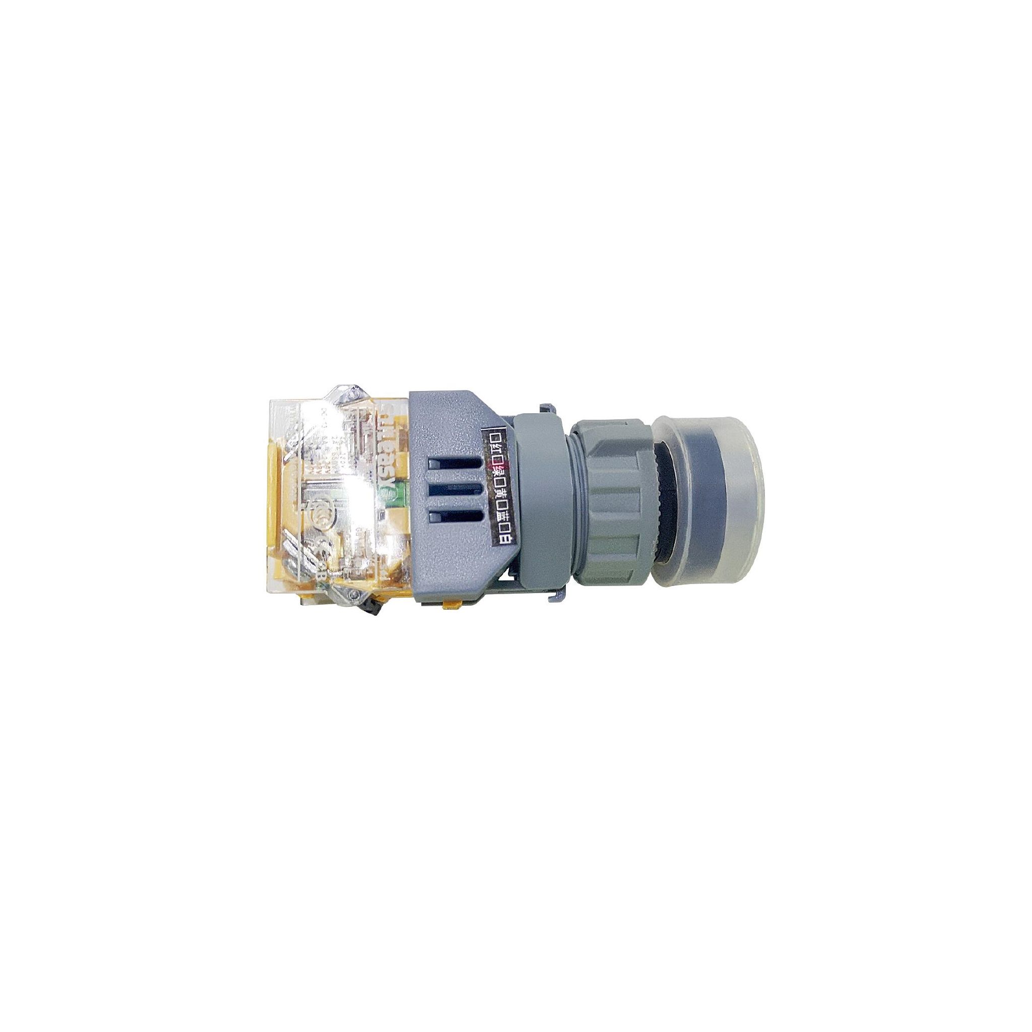 Buffalo AM353 Green Button for CH423 Vegetable Prep Machine