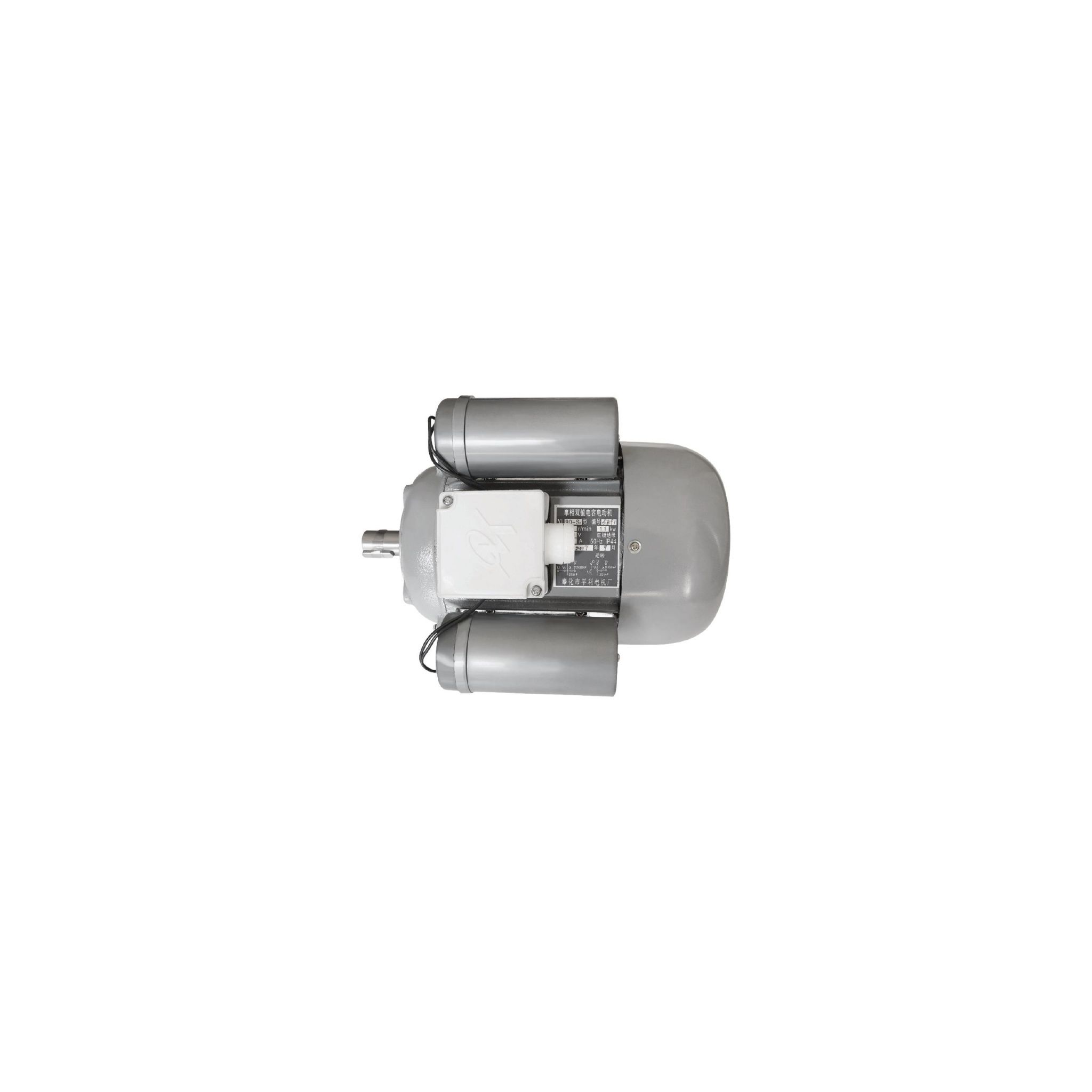 Buffalo AJ059 Motor for CP821 Spiral Dough Mixer