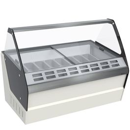 Ice Cream Display Freezers