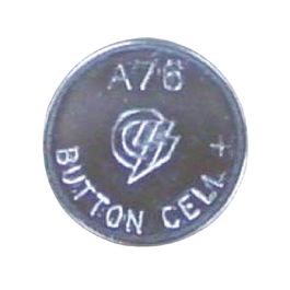 GP U701