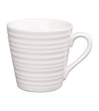 Café DH633 Aroma Mugs White 340ml (Pack of 6)