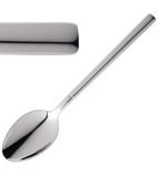 Sirocco CD014 Dessert Spoons (Pack of 12)