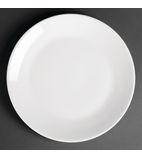 Image of CG001 Classic White Narrow Rim Plate
