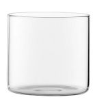 Outline HX302 Tumblers 310ml (Pack of 6)
