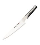 Knives Ukon Range Carving Knife 21cm