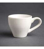 GK071 Espresso Cup White - 100ml 3.38fl oz (Box 12)