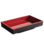 Asia+ Square Bento Box Red 155mm