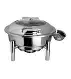 Image of VV3472 Creations Round Chafing Dish Stand 286x165mm