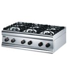 Silverlink 600 HT9/P Propane Gas Counter-Top Boiling Top (6 Burners) - E428-P