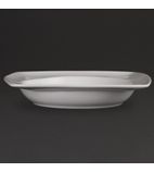CB690 Whiteware Rounded Square Bowls Circular Well