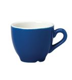 New Horizons M791 Colour Glaze Espresso Cups Blue 85ml