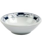BH527WH Oriental Dip Dish White 7cm (Pack Qty x 6)