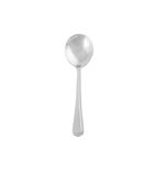 AB751 Bead Soup Spoon (Pack Qty x 12)