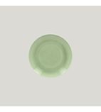 S1150/21/G Vintage Flat Coupe Plate 21cm Green