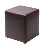FT446 Cube Faux Leather Bar Stool Peat (Pack of 2)
