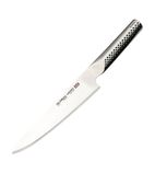 Knives Ukon Range Chef's Knife 20cm